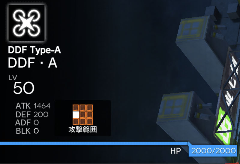 アークナイツ マゼランの使用感 ゲーミングメモ帳rx